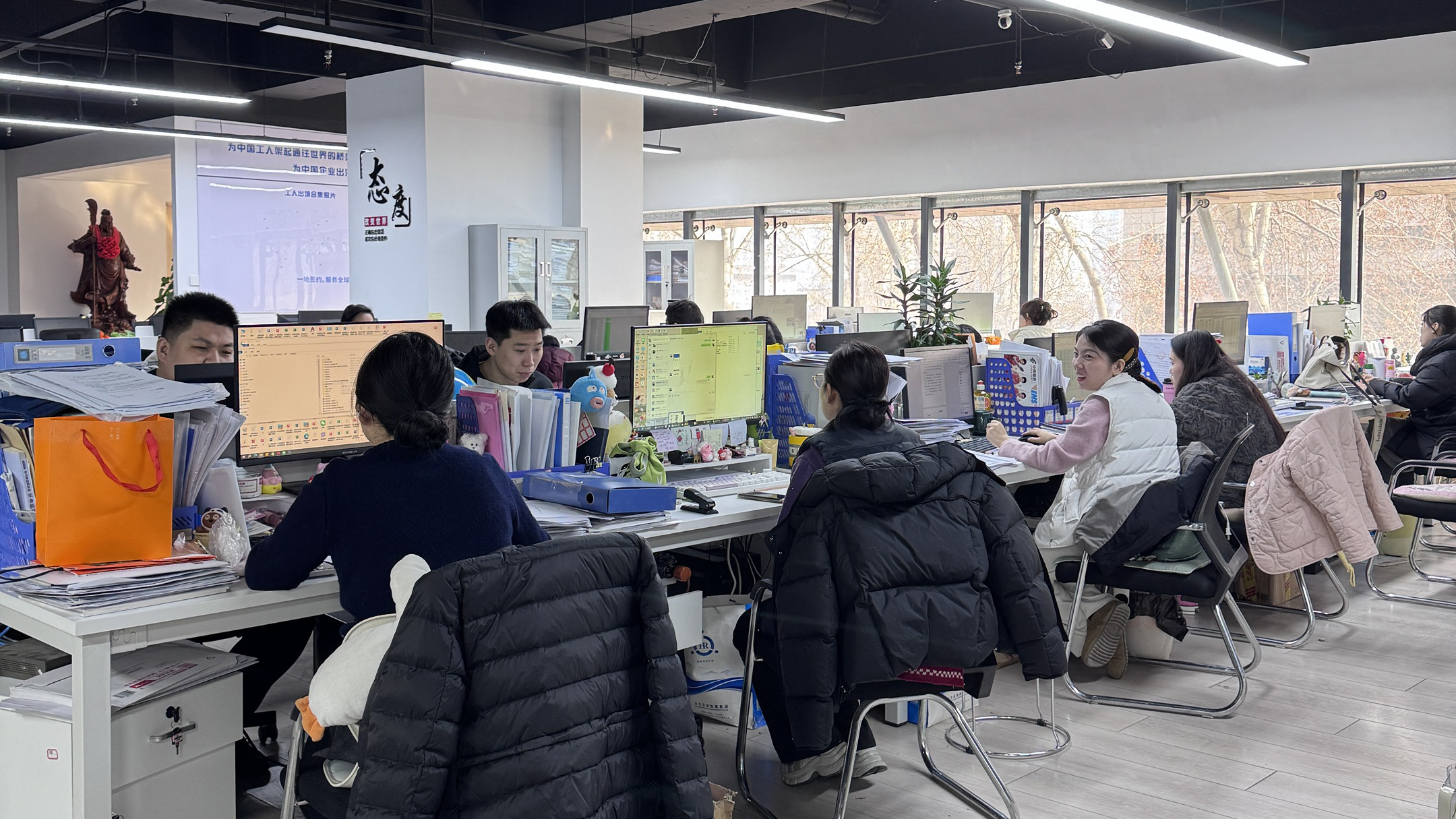 益工保人力资源·平谷站
